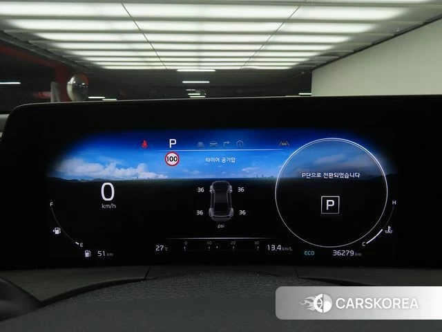 Kia K8 id 4628640 из Кореи 19