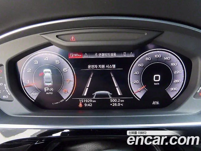 Audi A8 (D5) id 2834054 из Кореи 17