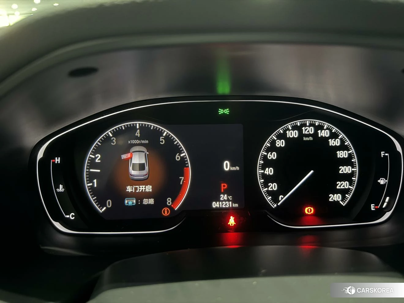 Honda Accord id 4492806 из Китая 11