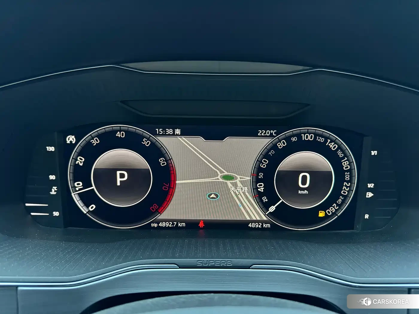 Skoda Superb id 4601776 из Китая 11