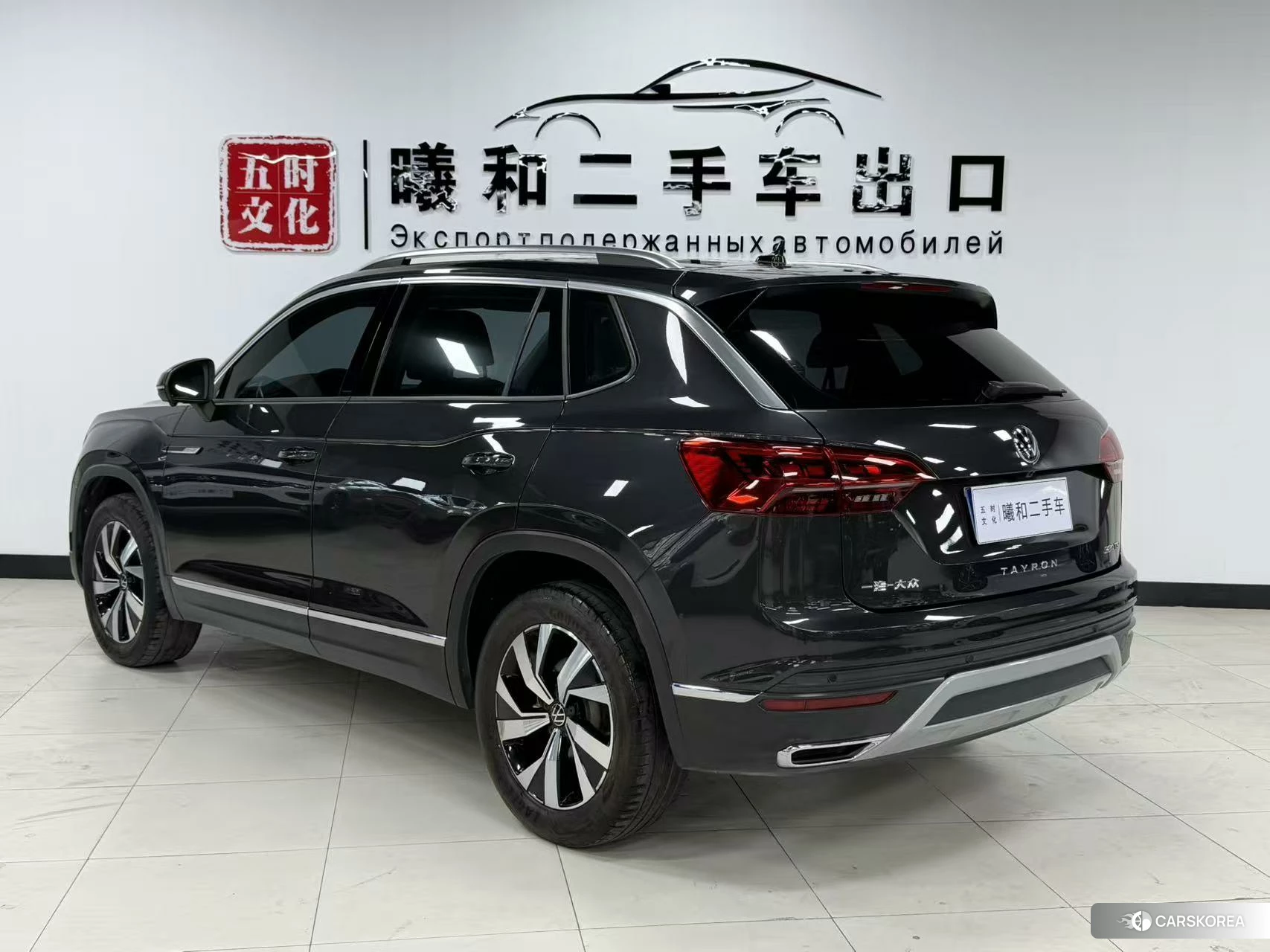 Volkswagen Tanyue id 4468054 из Китая 18