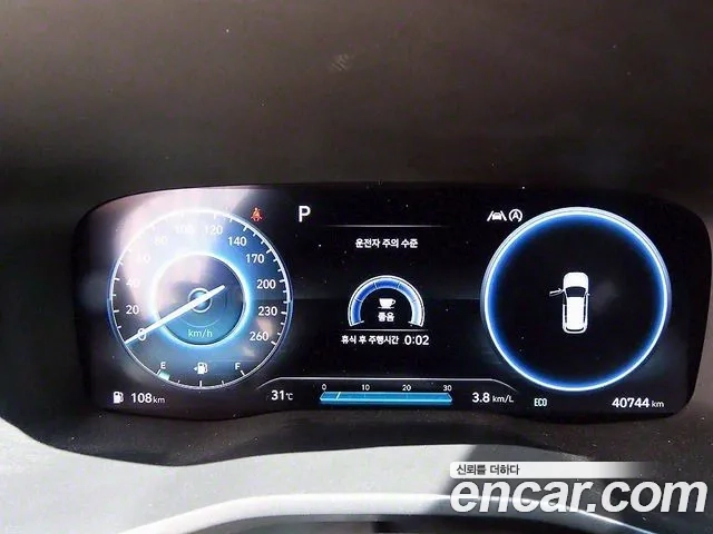 Hyundai The New Santa Fe id 2925731 из Кореи 19