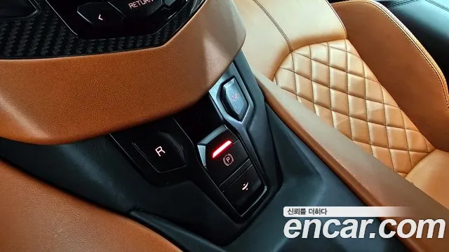 Lamborghini Aventador id 2697900 из Кореи 19