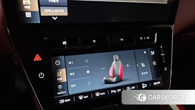 Maserati Grecale id 3120236 из Кореи 19