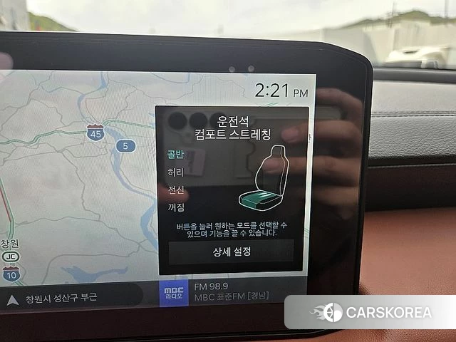 Kia The New K8 id 3933847 из Кореи 17