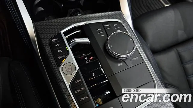 BMW 2 Series (G42) id 2688663 из Кореи 19