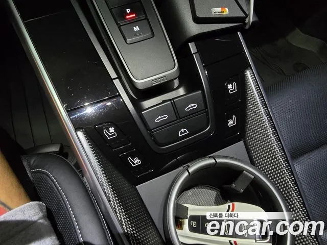 Porsche 911(992) id 2927526 из Кореи 11