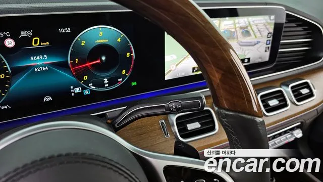 Mercedes-Benz GLS - Class X167 id 2697505 из Кореи 19