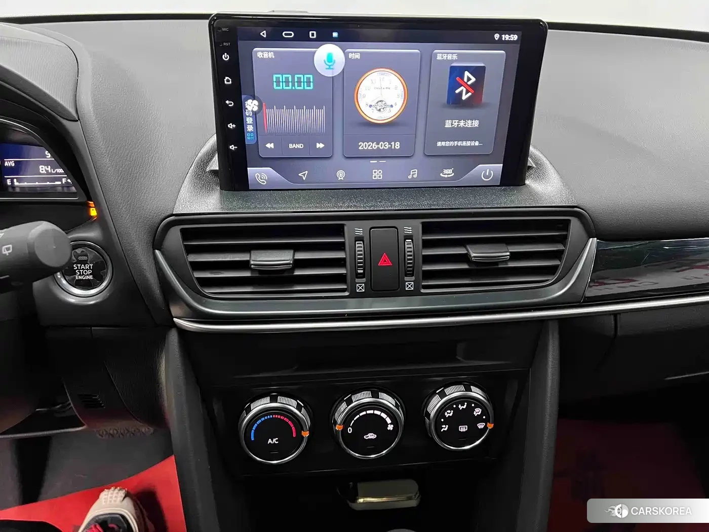 Mazda CX-4 id 4644567 из Китая 23