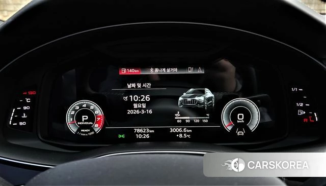 Audi Q8 (4M) id 3794872 из Кореи 19