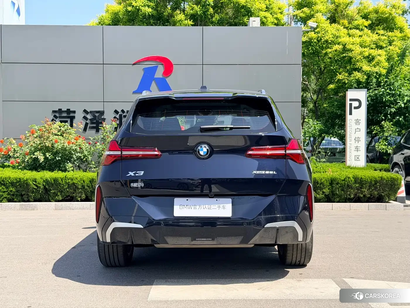 BMW X3 id 4634724 из Китая 9