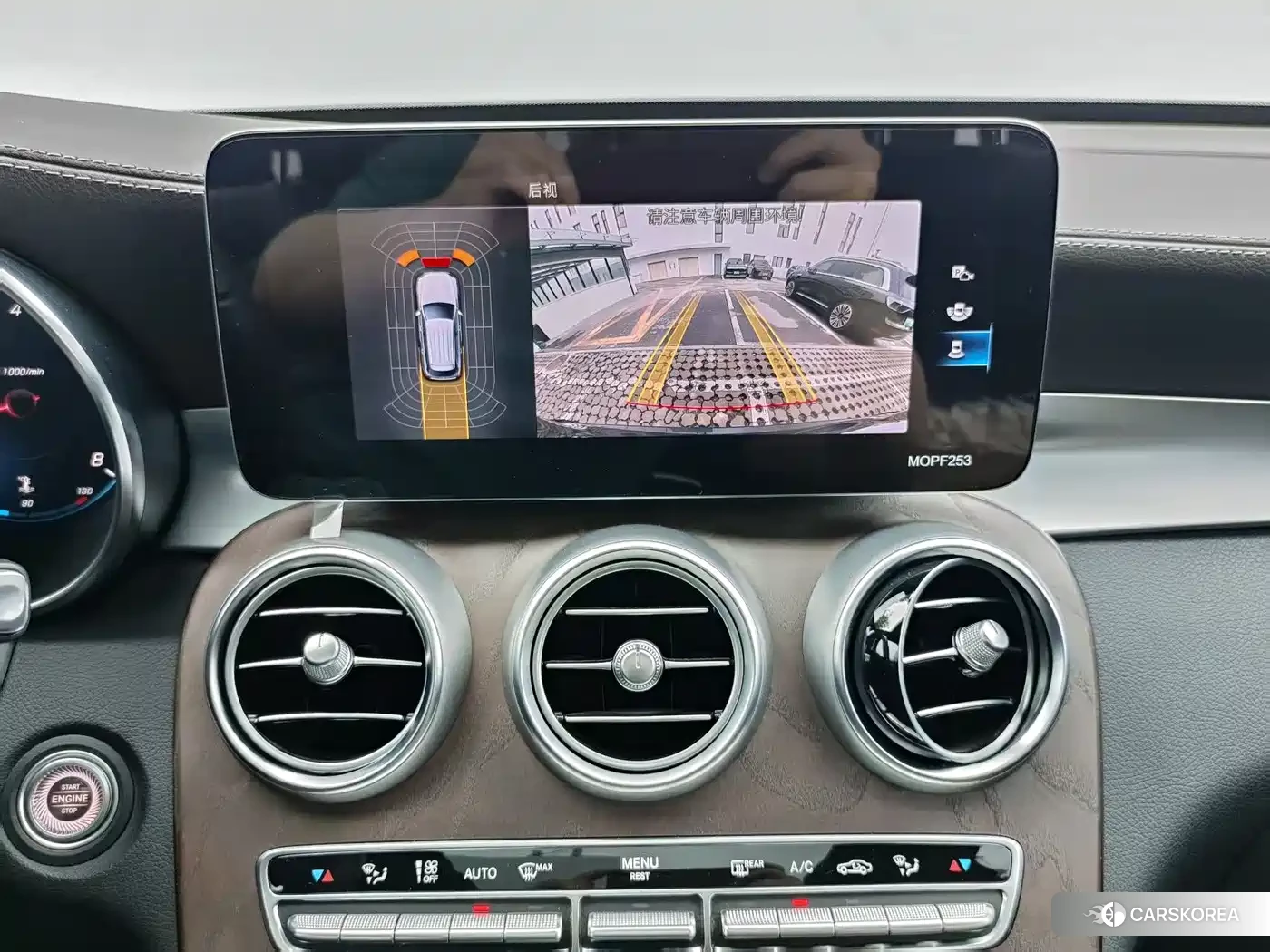 Mercedes-Benz GLC id 4565114 из Китая 20