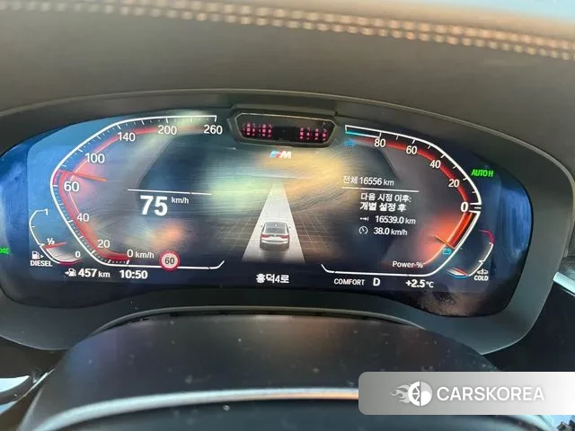 BMW 6 Series GT (G32) id 3477371 из Кореи 9