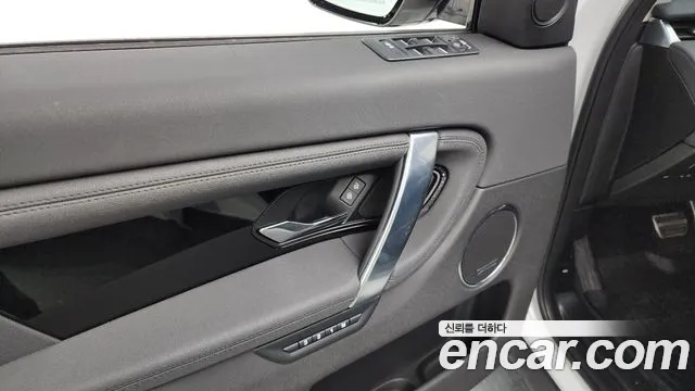 Land Rover Discovery Sports 2nd Generation id 2704884 из Кореи 19