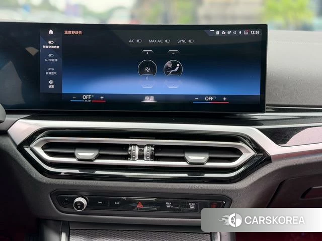 BMW i3 id 4307328 из Китая 15