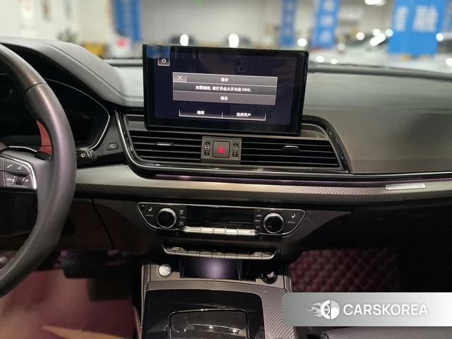 Audi Q5L id 4321144 из Китая 22