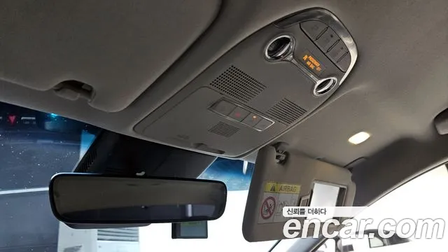 Hyundai The New Grandeur IG id 2649854 из Кореи 19