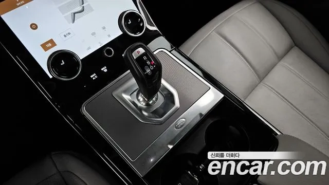 Land Rover Range Rover Evoque 2nd Generation id 2879830 из Кореи 19