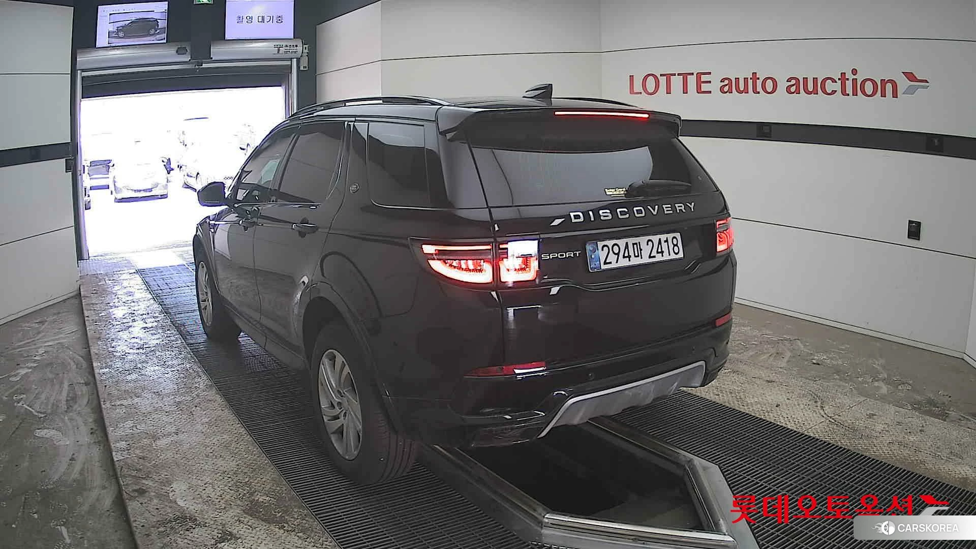 Land Rover Discovery Sport P250 id 3882206 из Кореи 37