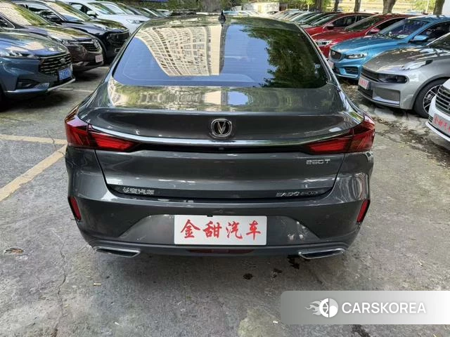 Chang'an Yidong id 4380677 из Китая 13