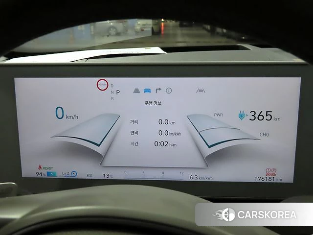 Hyundai Ionic 5 id 3953750 из Кореи 19