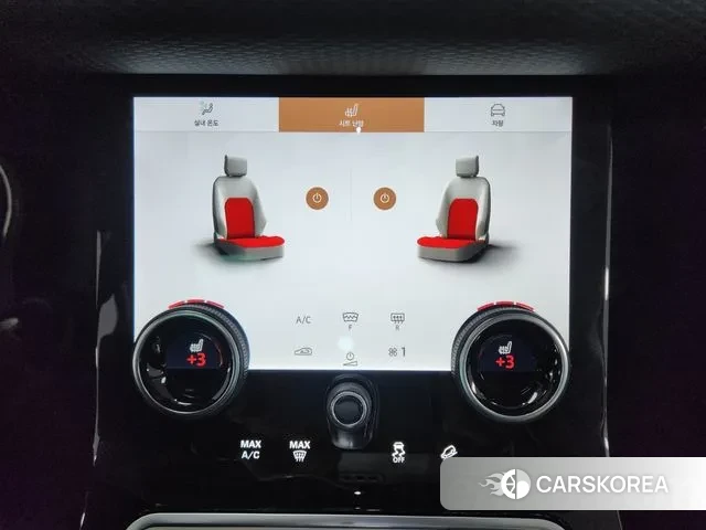 Land Rover Range Rover Evoque 2nd Generation id 3524762 из Кореи 19