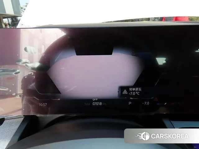 BMW 5 Series (G60) id 3619697 из Кореи 19