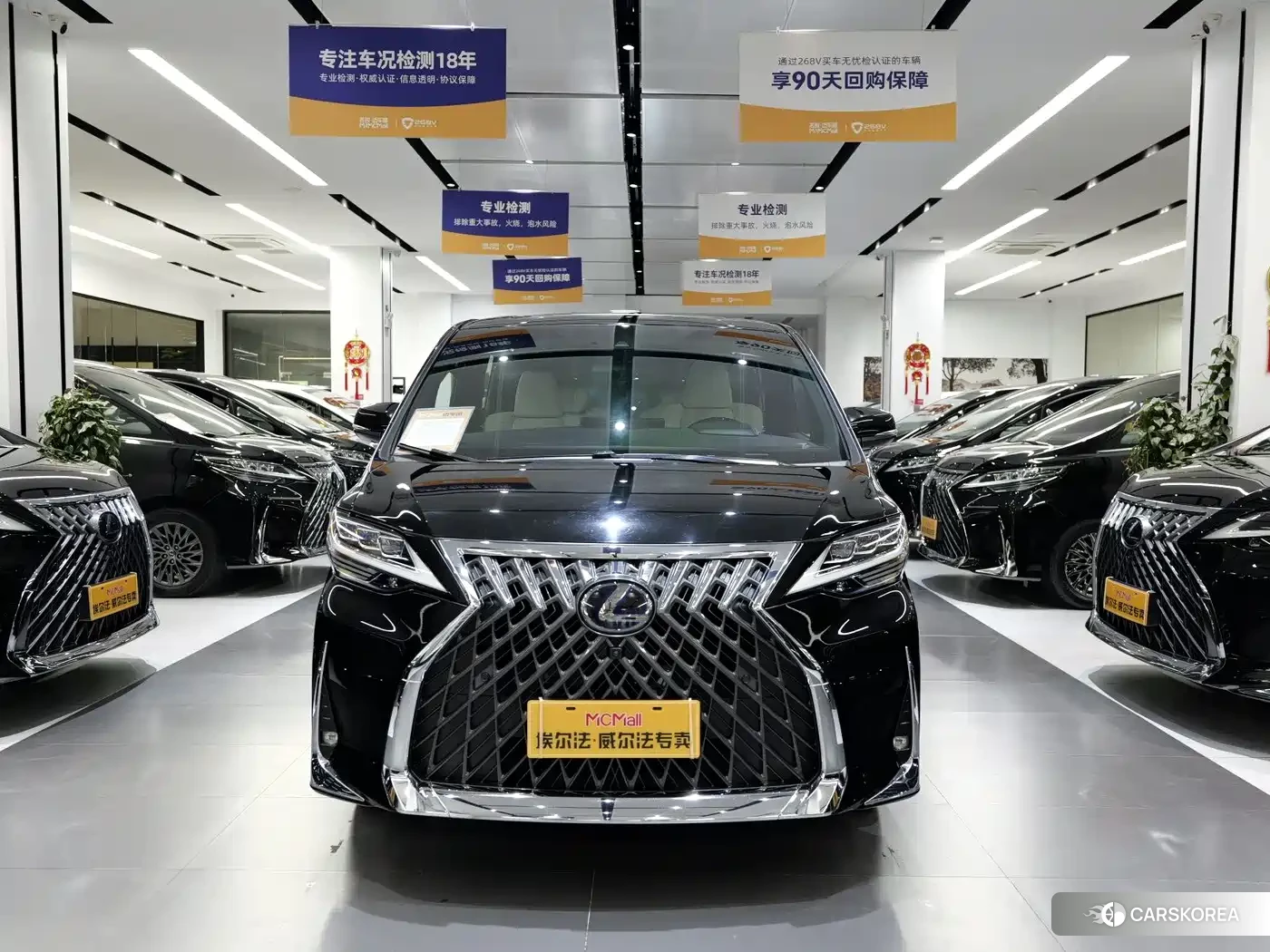 Lexus LM id 4649247 из Китая 10
