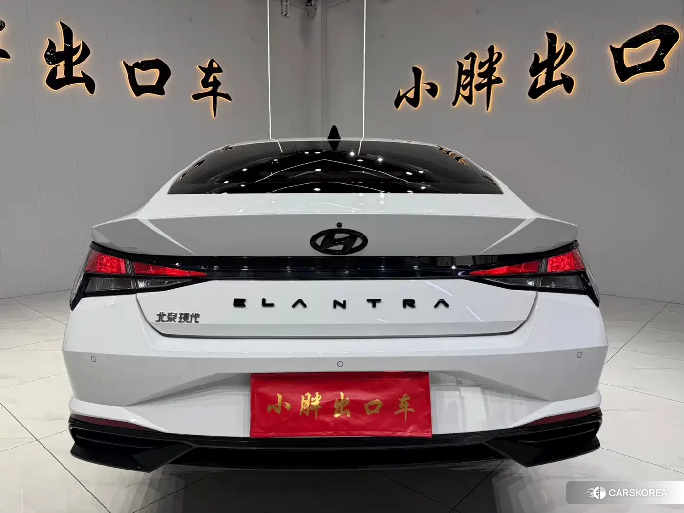 Hyundai Elantra id 4644541 из Китая 21