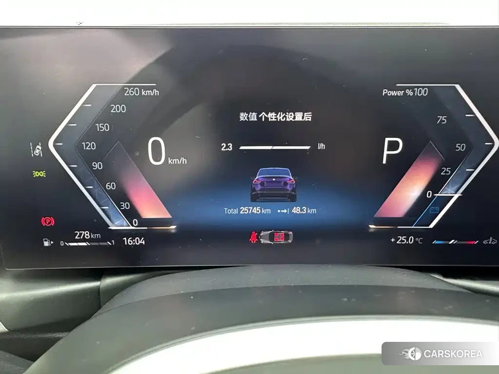BMW 2 series id 4606914 из Китая 30