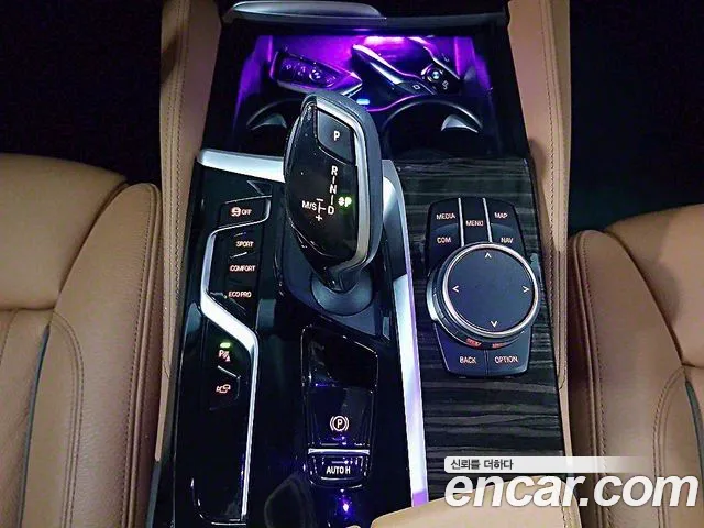 BMW 5 Series (G30) id 2706631 из Кореи 19