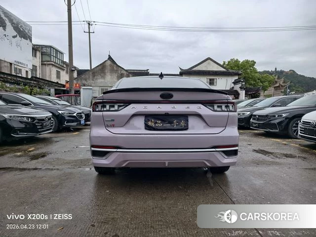Ford Mondeo id 4242058 из Китая 9