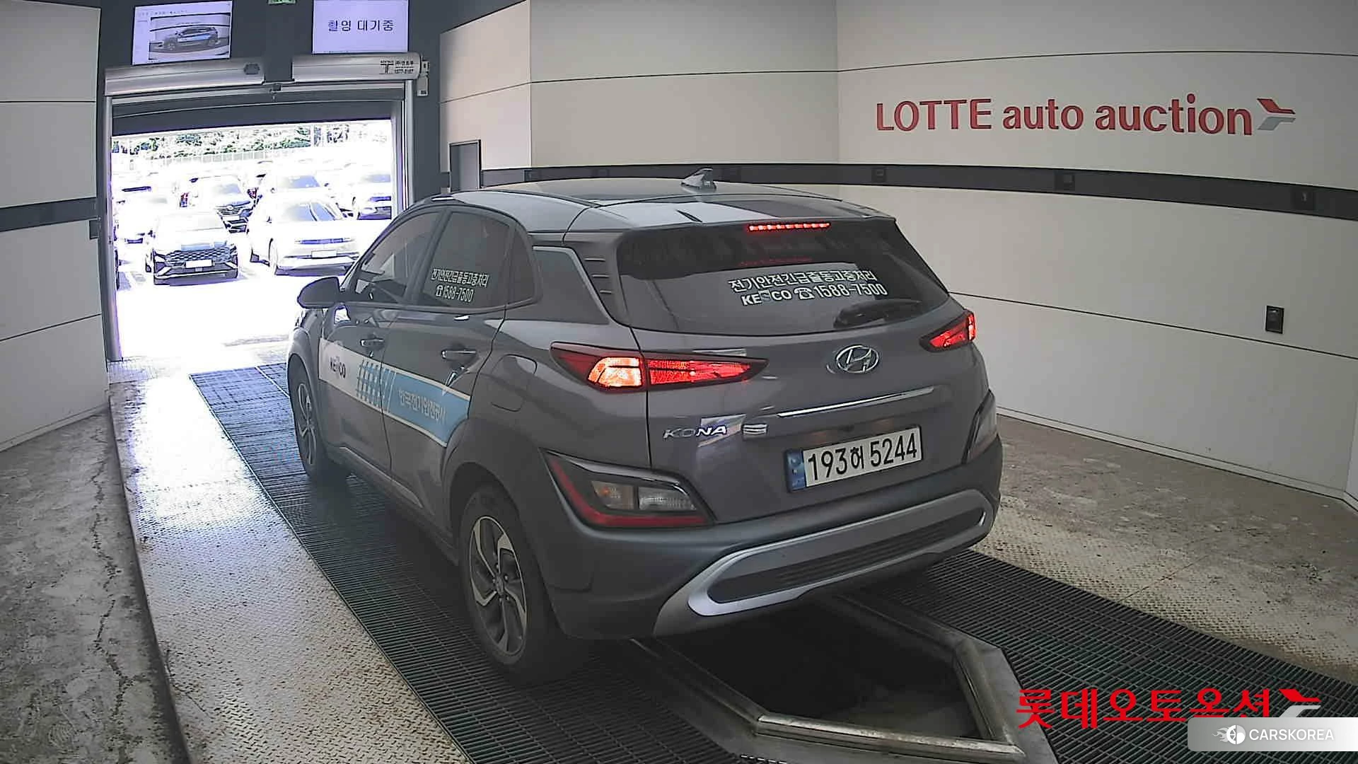 Hyundai Kona Hybrid id 4674122 из Кореи 36
