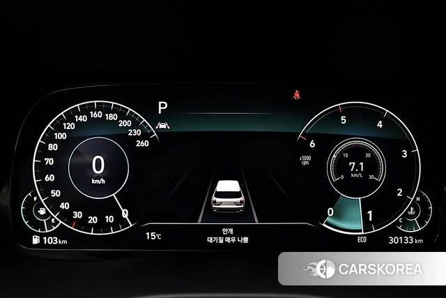 Hyundai Palisade id 4018523 из Кореи 19