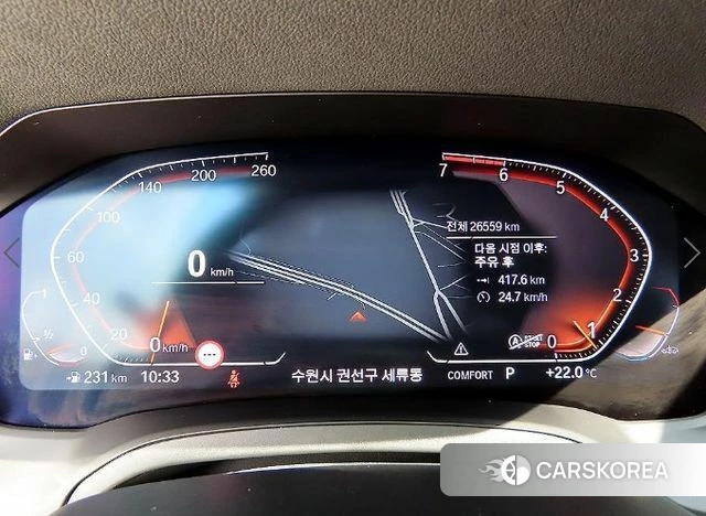 BMW 3 Series (G20) id 4337930 из Кореи 18
