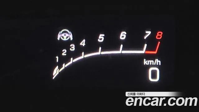 Mercedes-Benz S-Class W222 id 2759644 из Кореи 19