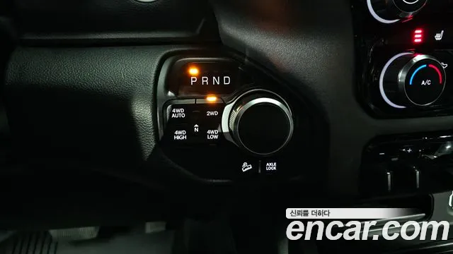 Dodge Lampicup id 2659429 из Кореи 19