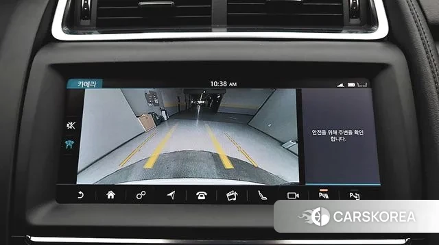 Jaguar E-PACE id 3345371 из Кореи 19