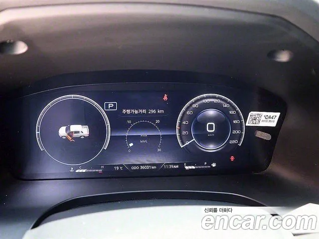 Ssangyong The New Rexton Sport id 2817094 из Кореи 19