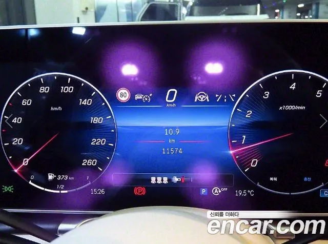 Mercedes-Benz S-Class W223 id 2718392 из Кореи 19