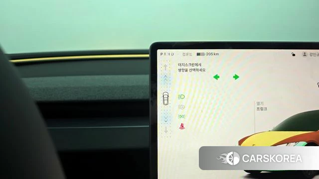 Tesla Model 3 id 4307863 из Кореи 29