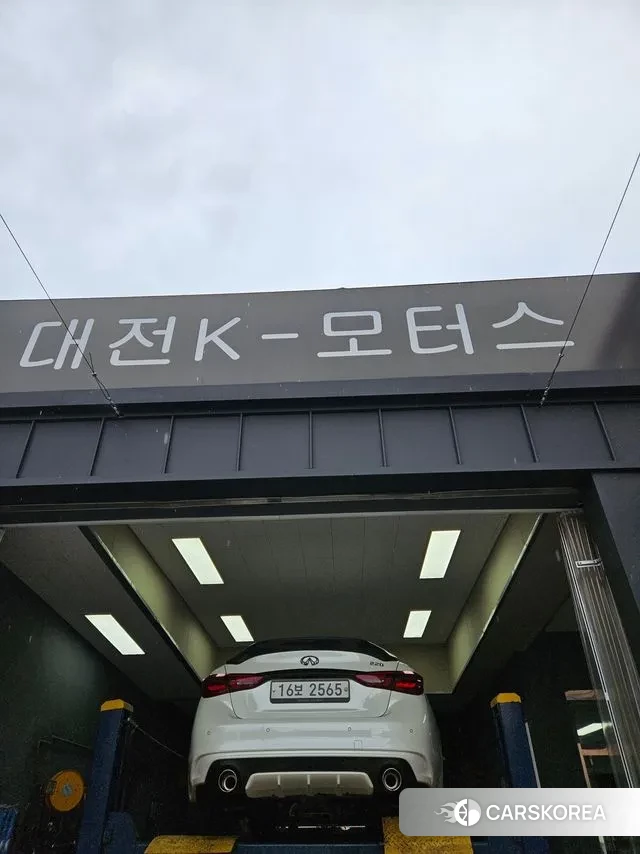 Infiniti Q50 id 3085506 из Кореи 12