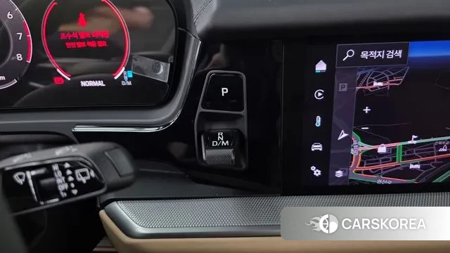 Porsche Cayenne (PO536) id 2998040 из Кореи 19