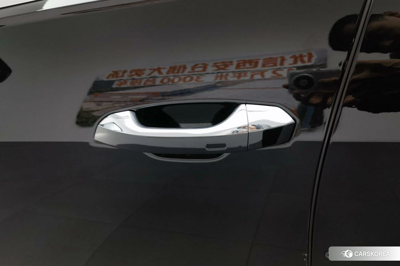 Audi A6L PHEV id 4405777 из Китая 23