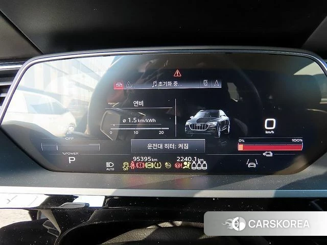 Audi e-Tron id 4636825 из Кореи 19