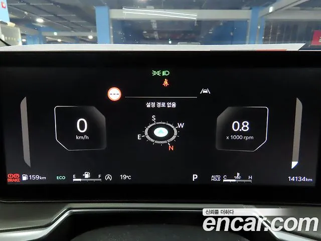 Kia The New Sorento 4th Generation id 2702980 из Кореи 12