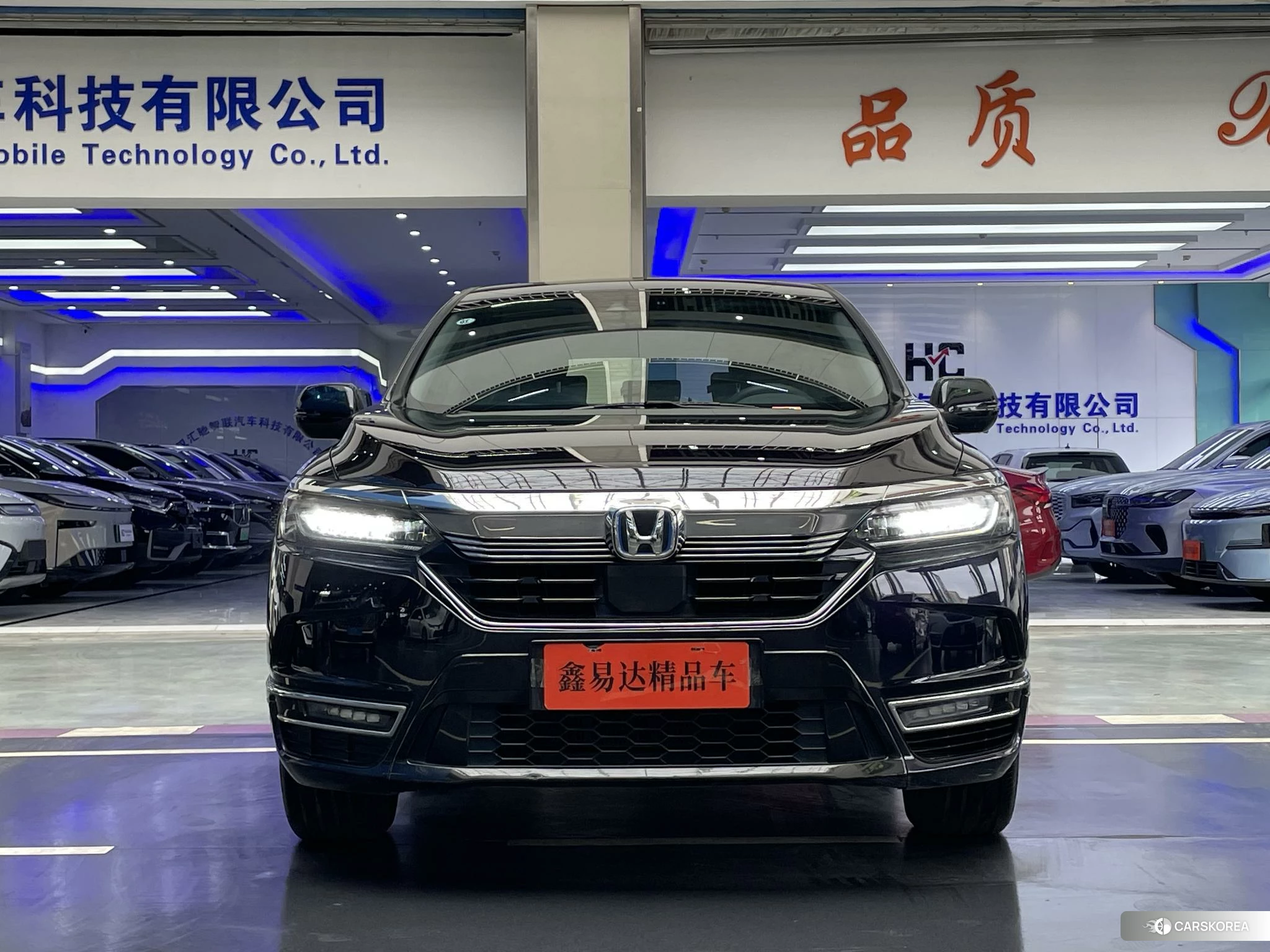 Honda Haoying PHEV id 4420737 из Китая 14