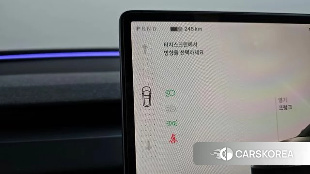 Tesla Model 3 id 4602360 из Кореи 36