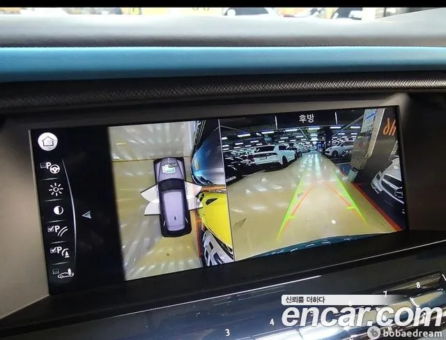 Rolls-Royce Cullinan id 2636942 из Кореи 14