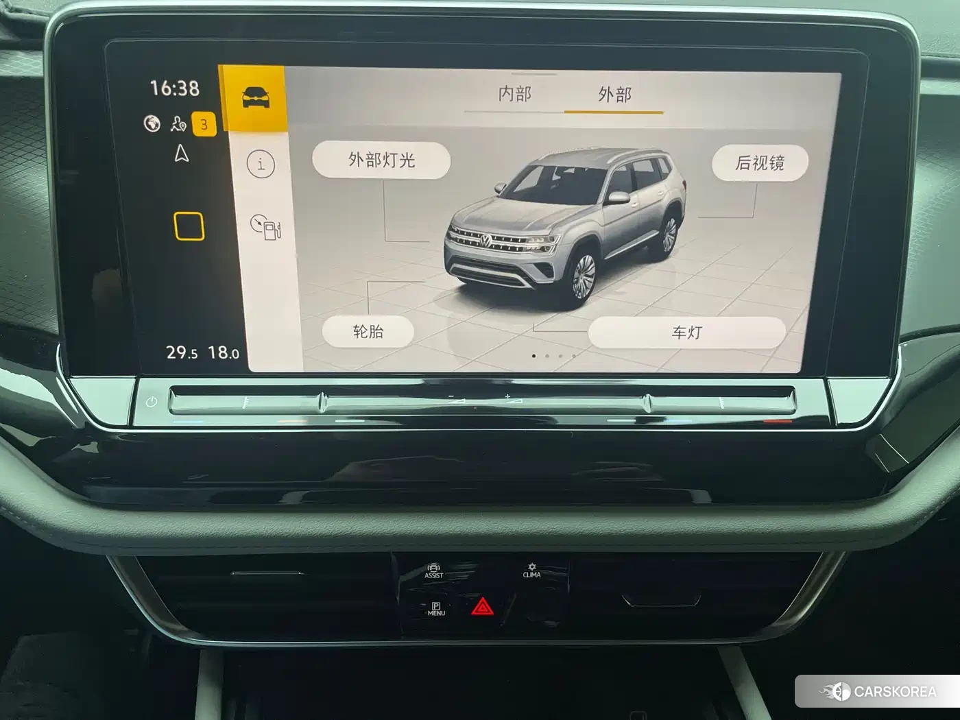 Volkswagen Tourang id 4514247 из Китая 9